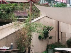 -听香·678茶铺(猛追湾店)