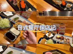 -晶吉·居酒屋·烧鸟·生鱼饭(中山区民主广场店)