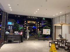 -绿茶餐厅(千岛湖银泰城店)