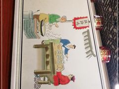 -九味一品铁锅炖·地锅鸡(和信广场店)