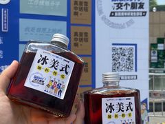 -民盈·国贸城