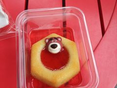 -Lotso Lunch Box 草莓熊餐盒