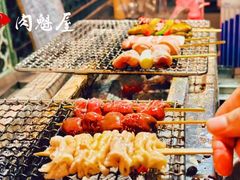 -肉魁屋·烧肉·烧鸟·酒场(高新店)