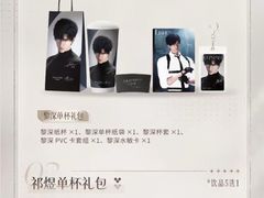 -鹏欣水游城