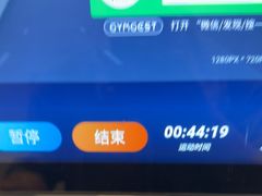 -YCHL Studios健身工作室(市二宫店)