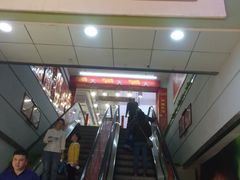 -华润万家(天河东店)