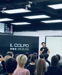 -依格宝IL COLPO明星店