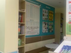 -天宠宠物医院24小时·急重症诊疗中心·全科·腔镜特色(和平分院)