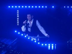 -梦之蓝青奥体育公园体育馆
