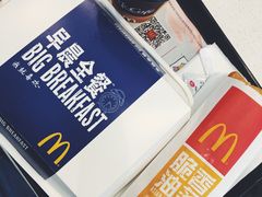 -麦当劳(深圳北站高铁店)