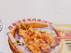 -牛楠楠·香港牛腩茶餐厅(永旺店)