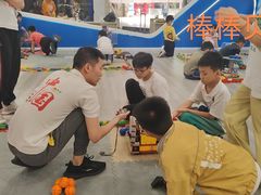 -棒棒贝贝·少儿编程·机器人教育中心(乐从天佑城校区)