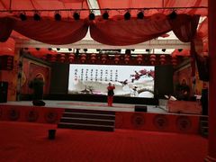 -兰陵国家农业公园