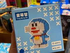 -大润发(勤业店)