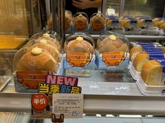 -DEMO黛慕蛋糕(中泰店)