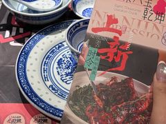 -南京大牌档(济南万象城店)