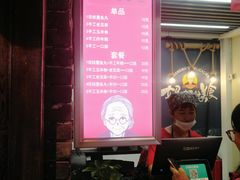 -奶奶的美食(悦立方店)