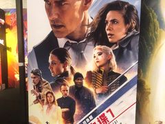 -深影国际影城(学院南路店CGS中国巨幕店)