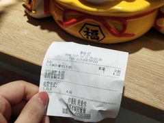 -蜜雪冰城(德思勤广场店)