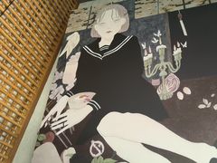 -山葵家居酒屋(天目里店)