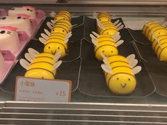 -面包新语(KKMALL京基店)