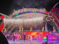 -大连海昌发现王国主题公园