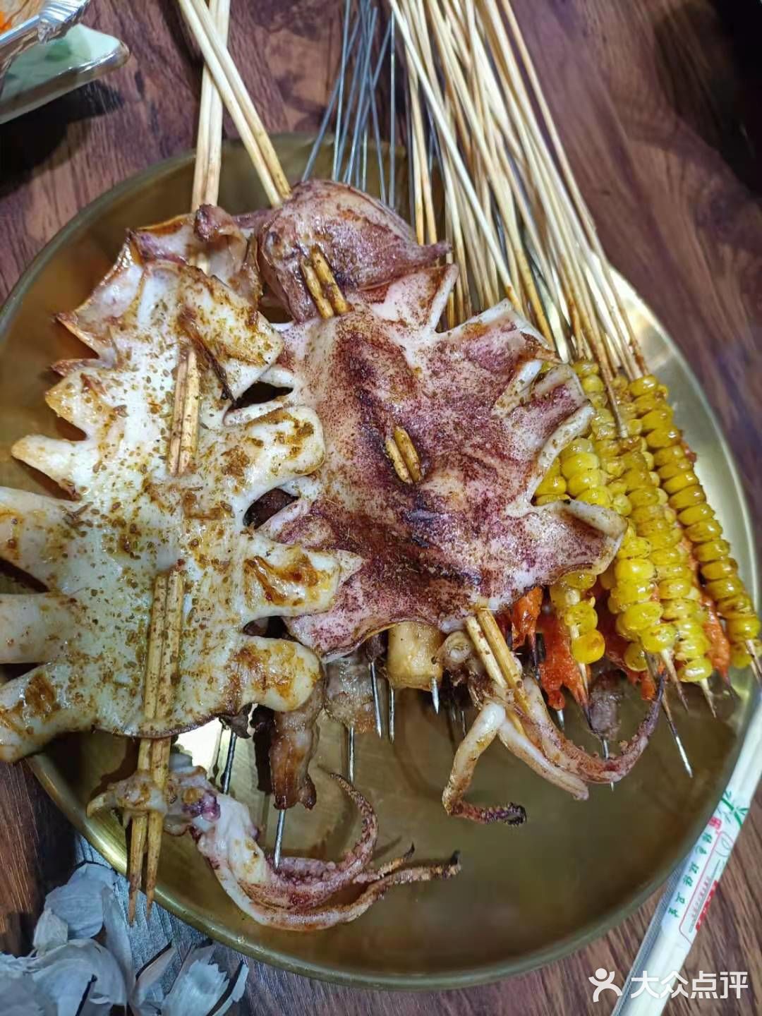 丰茂荣烧烤