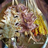 丰茂荣烧烤