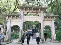 -峙山公园