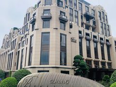 -上海苏宁宝丽嘉酒店·Cafe Bellagio西餐厅