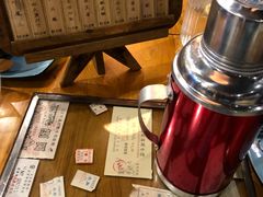 -瓷器(Market City)