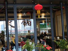 -嘉华国际商业中心