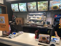 -真功夫(中大五院店)