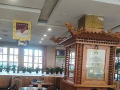 -大清花饺子(山庄店)