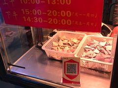 -香园炸鸡(鞍山西道店)