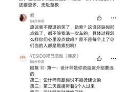 -武汉光谷K11