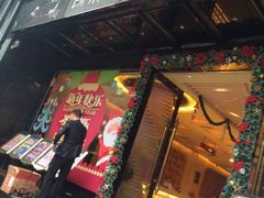 -凯乐会量贩KTV(国防大厦总店)