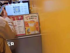 -7分甜(苏州中心店)