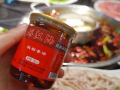 -好汉锅园林秘制老火锅 柴火霸王鸡(金沙店)