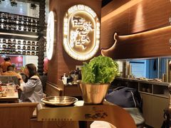 -西塔老太太泥炉烤肉(武汉摩尔城店)