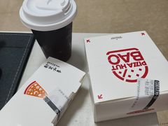 -必胜客(经开万达店)