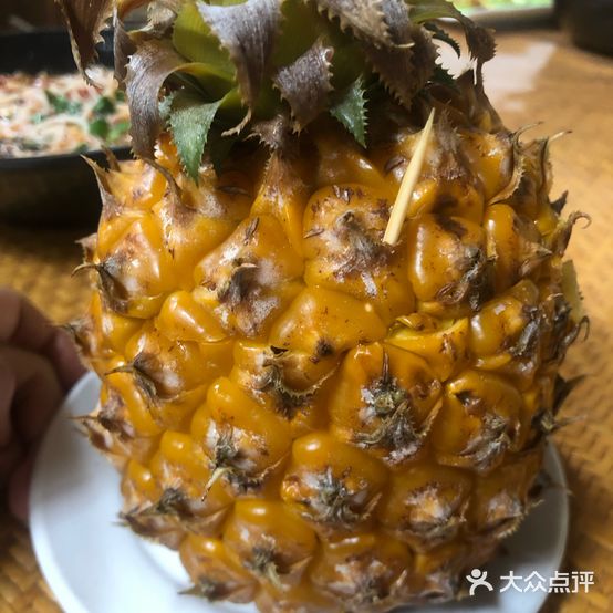 傣寨云南菜(湖东路店)