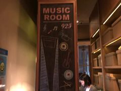 -上海柏悦酒店·世纪100牛排馆