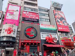 -道顿堀水上观光船(太左衛門橋船着場)