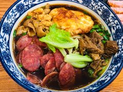 特色锅盖面-苏渝轩锅盖面(润州万达广场店)