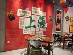 -黄弟大排档·湖南菜·小龙虾·小海鲜(凯旋北路店)