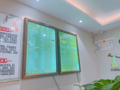 -悬壶盲人推拿按摩中心(洪武北路店)