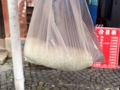 -殷姐糯米包油条