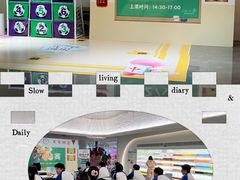 -神帆·元气汤泉(解放西路店)