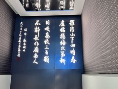 -山泉粤宴(广东大厦店)